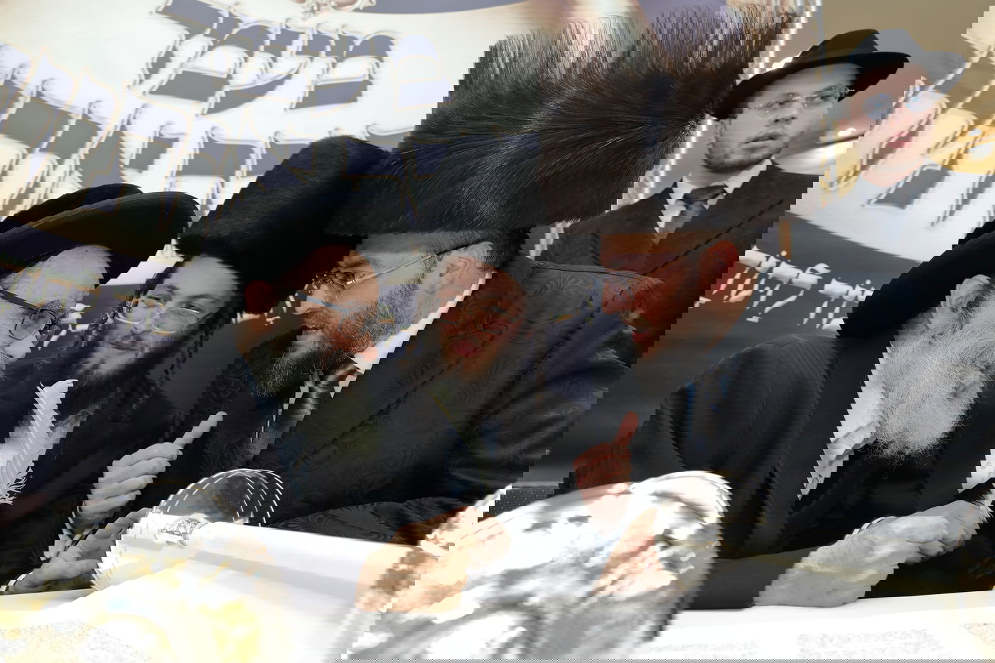 הכנסת ספר תורה משפחת בוקצ'ין לנדבורנה ירושלים