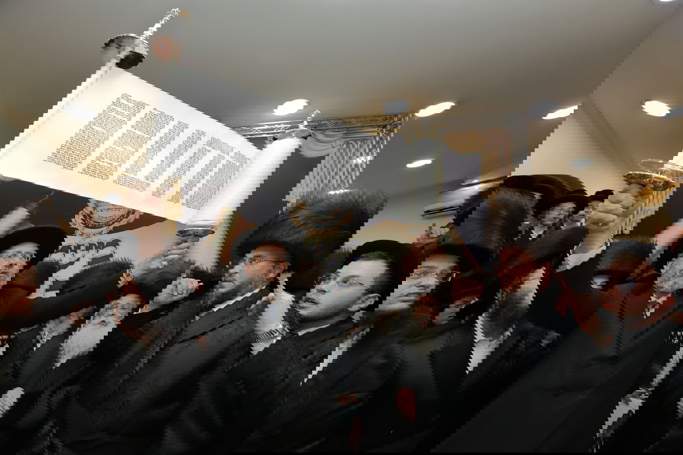 הכנסת ספר תורה משפחת בוקצ'ין לנדבורנה ירושלים