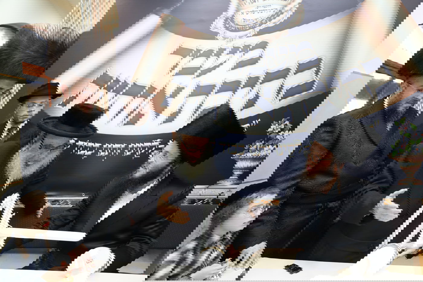 הכנסת ספר תורה משפחת בוקצ'ין לנדבורנה ירושלים