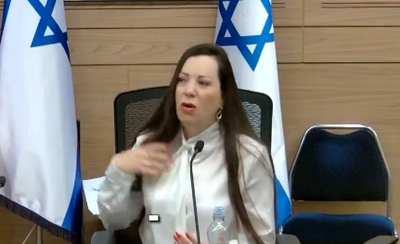 מאגפת אותו מבית | ח"כ גוטליב לנתניהו: תדחה את בקשת ביידן