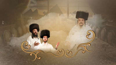 הניגון שהולחן בטרמינל: משה קרישבסקי מארח "פסח'ס סדר"