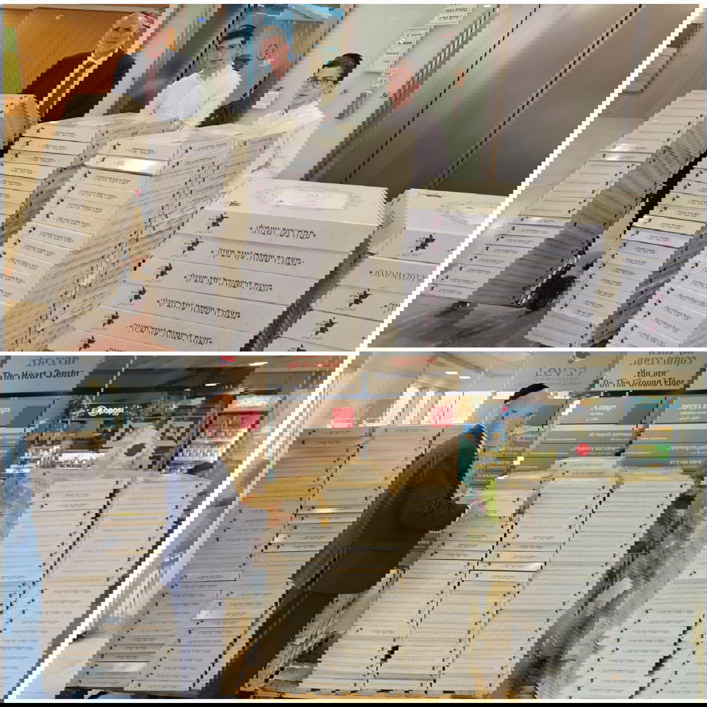 זופניק בכיכר • כל התמונות, הנייעס והחשיפות של השבוע