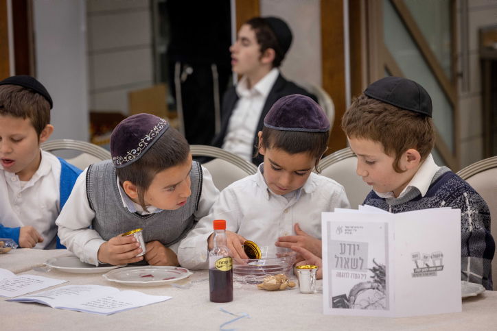 ילדים מתכוננים לליל הסדר | אילוסטרציה, למצולמים אין קשר לכתבה