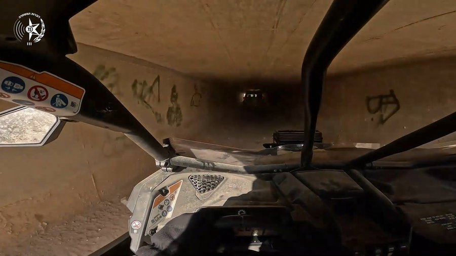 תיעוד המרדפים והמעצר המשטרתי 2