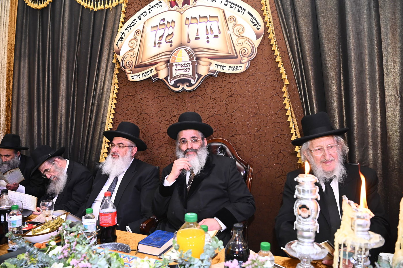 מעמד כבוד התורה בנתיבות