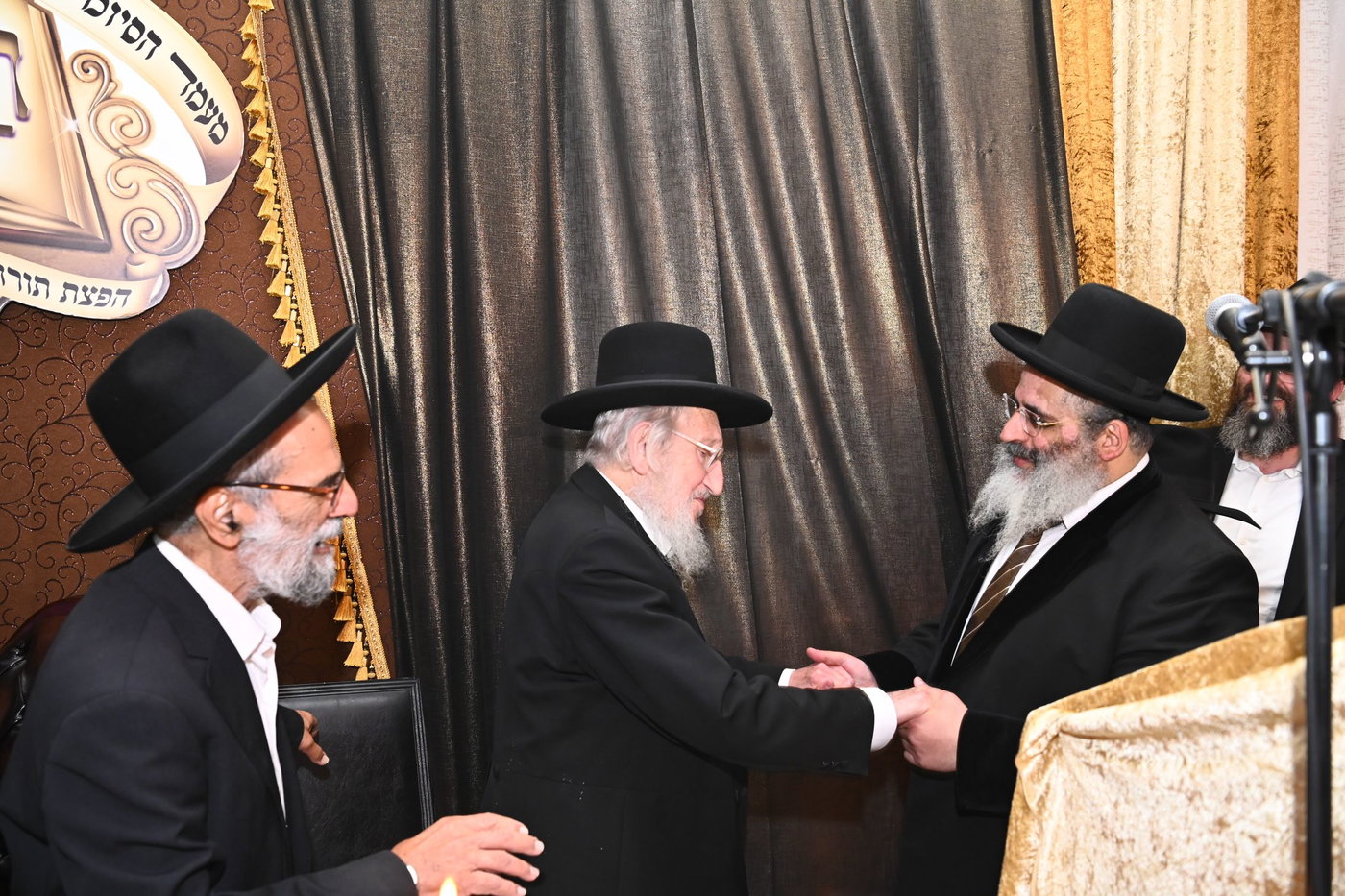 מעמד כבוד התורה בנתיבות