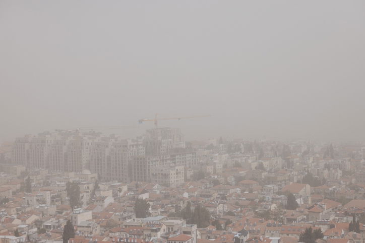 אחרי האובך ששרר אתמול: התחזית לשבת הגדול ולליל הסדר