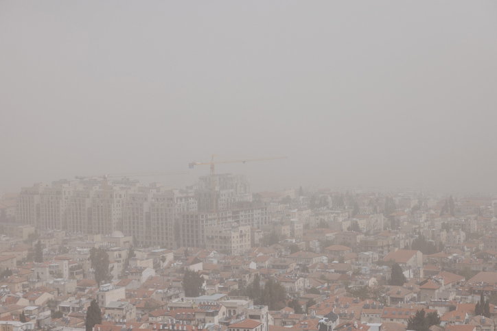 אחרי האובך ששרר אתמול: התחזית לשבת הגדול ולליל הסדר