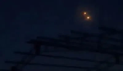 זה כל מה שידוע בשלב זה על התקיפה הישראלית באיראן