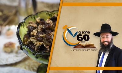 האם מותר לשמוע שירים עם כלי נגינה במימונה? • צפו 