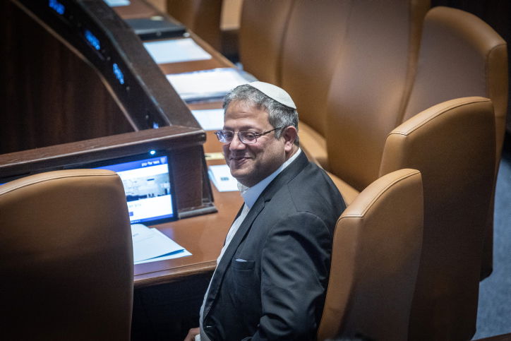 'דרדל'ה': ציוץ של בן גביר קומם שרים בממשלה - ובאיראן