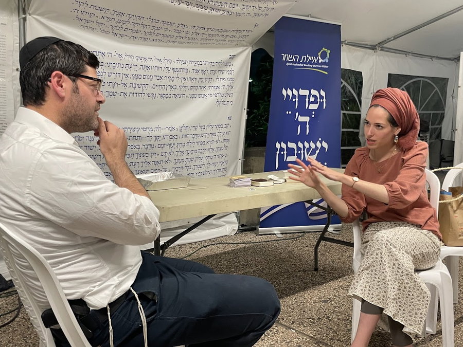 אחיה תועד נחטף לעזה: "קנינו לו בגדים ומצעים חדשים וניקינו את החדר שלו" | ריאיון מטלטל