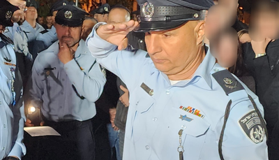 הובא למנוחות השוטר שנדרס למוות אחרי ההפגנה בשבת | צפו