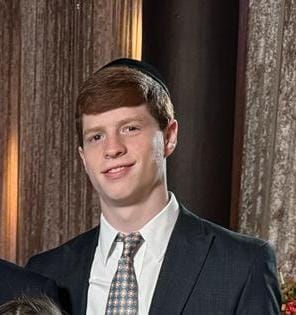 הבחור אריאל יוסקוביץ ז"ל