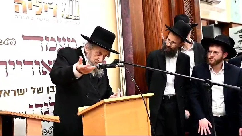 "מסוכן לגור כאן! אוי ווי"! | צפו בדברים של הגר"ד לנדו
