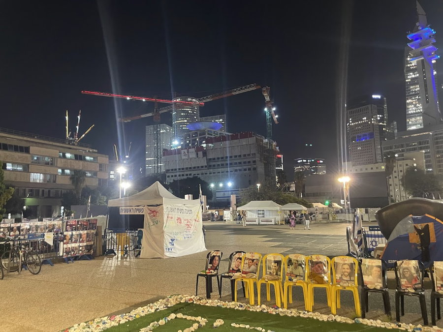 כיכר החטופים | ארכיון