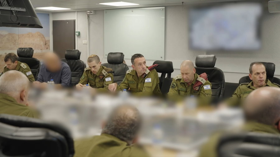 ישיבת הרמטכ"ל עם בכירי פיקוד הדרום