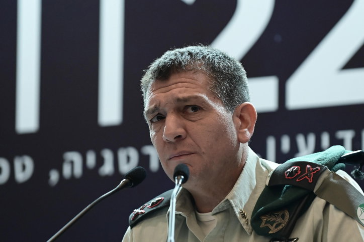 פרש. חליוה
