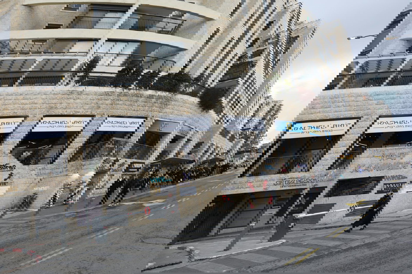 בלב הפועם של ירושלים: סניף הדגל החדש של קבוצת רחלי ברית