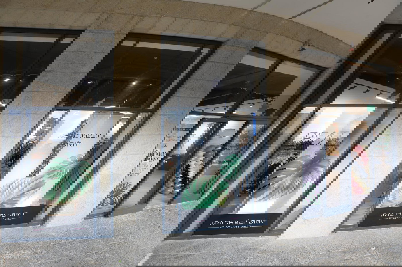 בלב הפועם של ירושלים: סניף הדגל החדש של קבוצת רחלי ברית