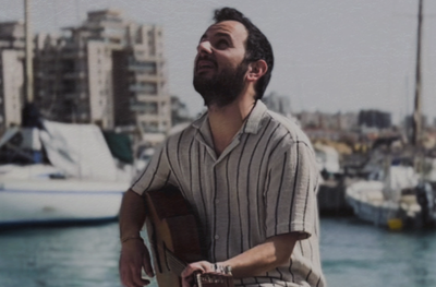 אלישיב כהן בסינגל חדש: "מכל האנשים שבעולם"