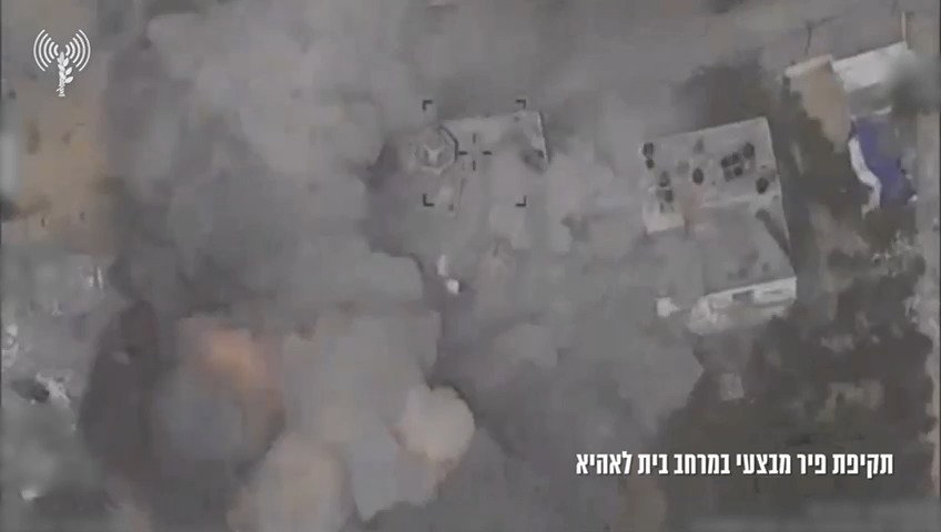 התקיפות בעזה 