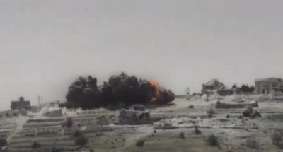 התקיפות הבוקר