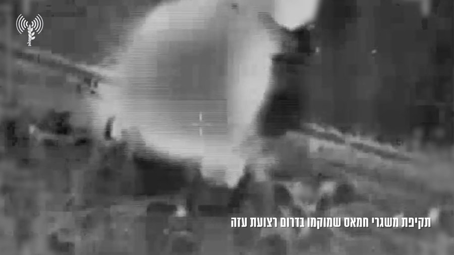  תיעוד מהשמדת המשגרים