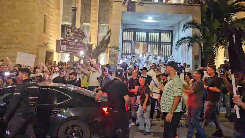ההתפרעות