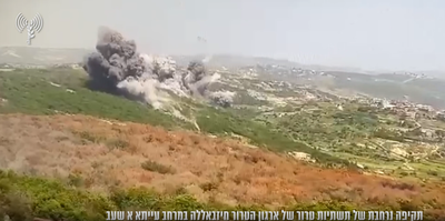 תקיפת מטרות טרור בלבנון