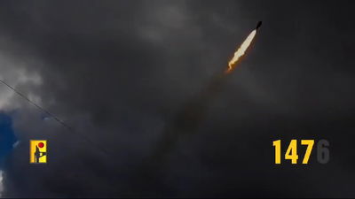 סרטון הסיכום של חיזבאללה ל-200 ימי מלחמה עם ישראל