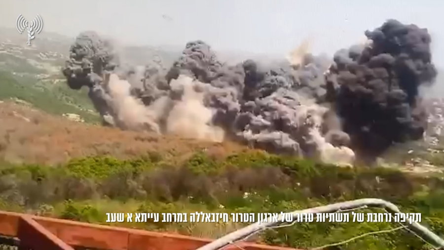 התקיפה הצהלי"ת בשטח לבנון 