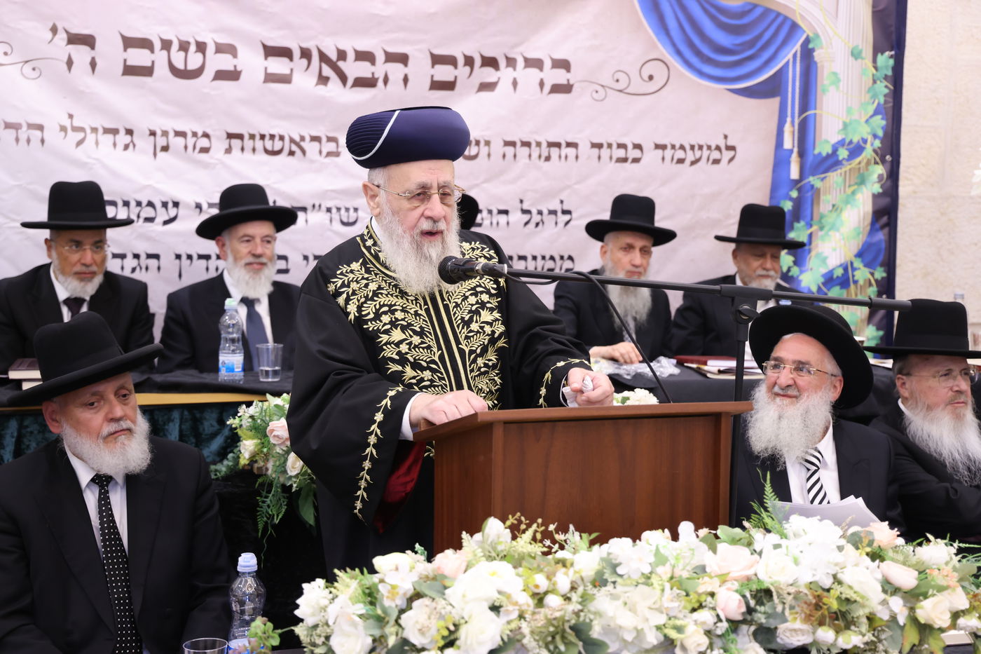 שמחת חג לרגל הוצאת ספרי הגר"מ עמוס