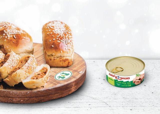 בפורים כולם חוגגים עם טונה סטארקיסט