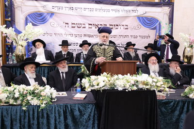 שמחת חג לרגל הוצאת ספרי הגר"מ עמוס