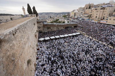 מעמד ברכת כהנים | ארכיון