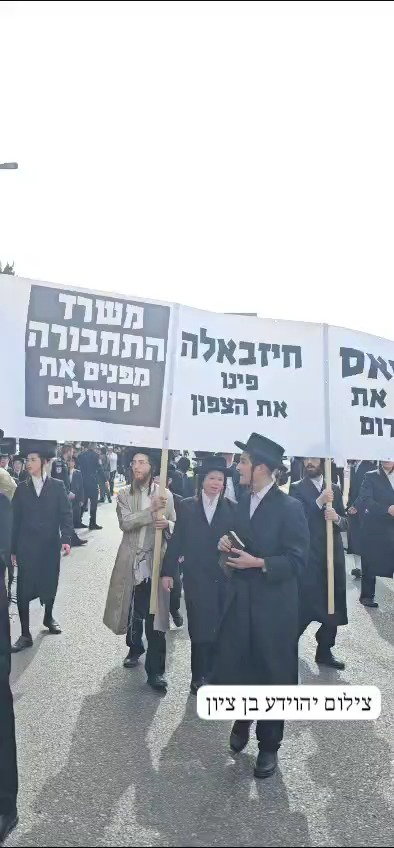 צפו בתיעודים מהעימותים בבירה