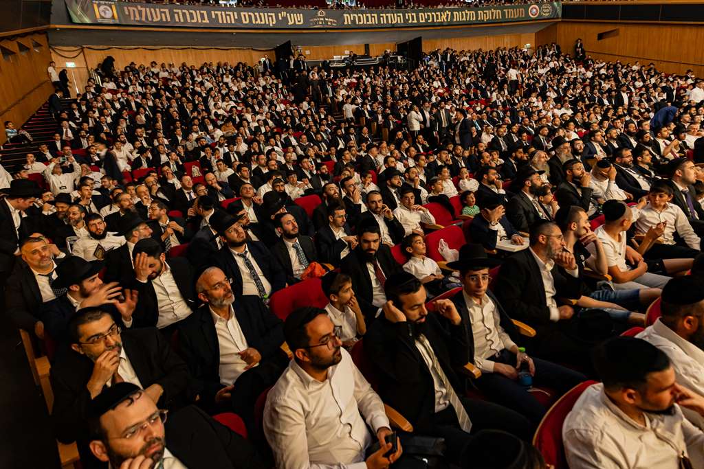 מעמד כבוד התורה בעדה הבוכרית