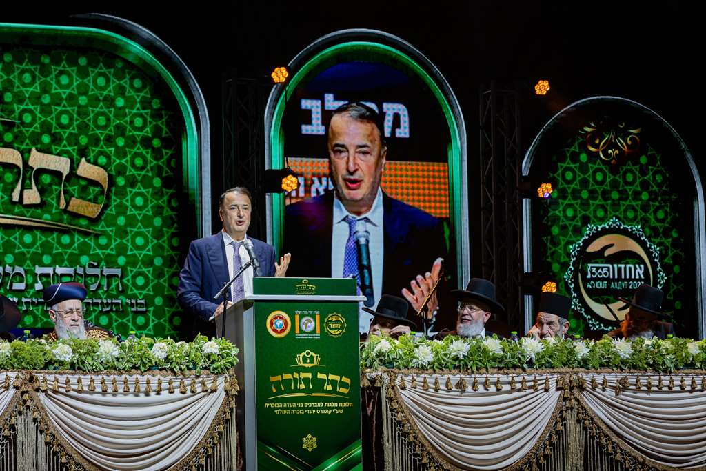 מעמד כבוד התורה בעדה הבוכרית