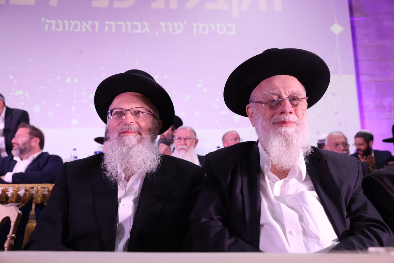 הקבלת פני רבו ברגל, בציונות הדתית 