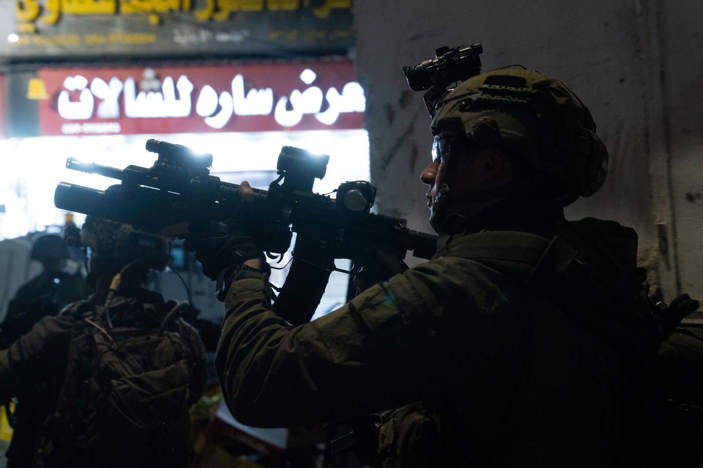 כוחות מיפו את בית המחבל שרצח את בנימין אחימאיר הי"ד