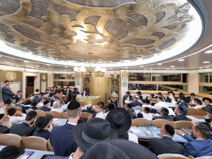 בית הראש"ל בירושלים
