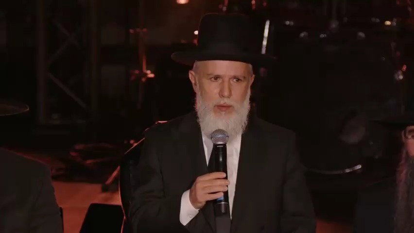 הגר"ז כהן בהקבלת פני רבו ברגל