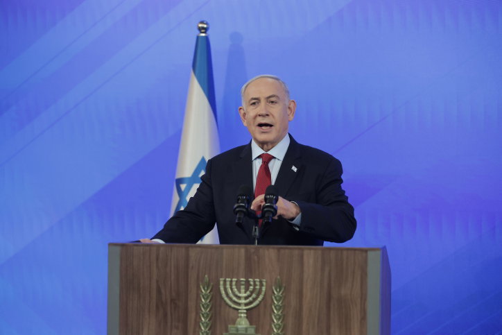 ביקורת על הביקורת של נתניהו: "עלול להתפרש כמאיים"
