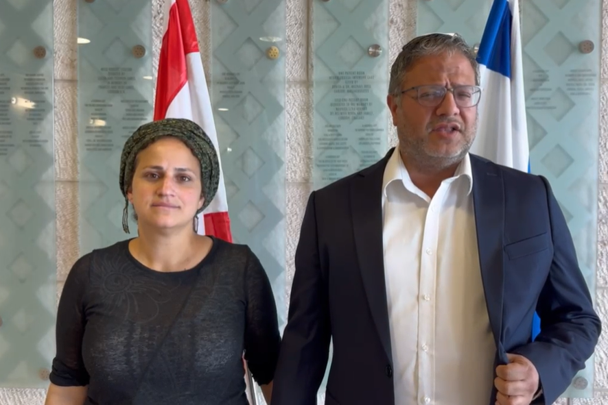 בן גביר: "הרופאים ביקשו שאנוח - אבל אני חוזר לפעילות"