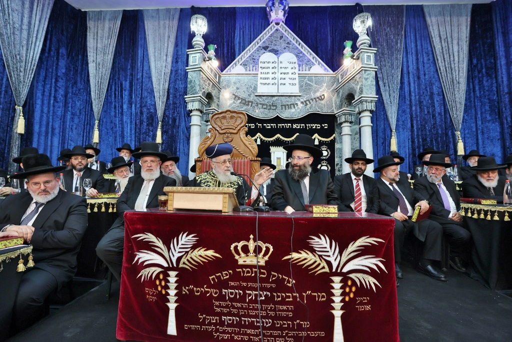 רבנים, אישי ציבור ועמך בית ישראל בהקבלת פני רבו לראש"ל