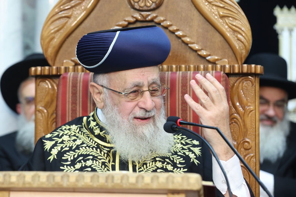 רבנים, אישי ציבור ועמך בית ישראל בהקבלת פני רבו לראש"ל