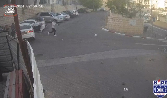 רגעי האימה בשכונת גני גאולה
