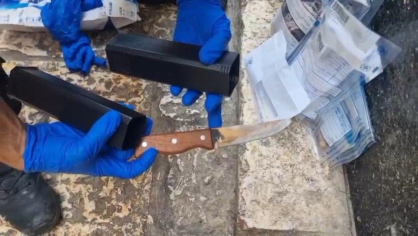 הסכין של המחבל