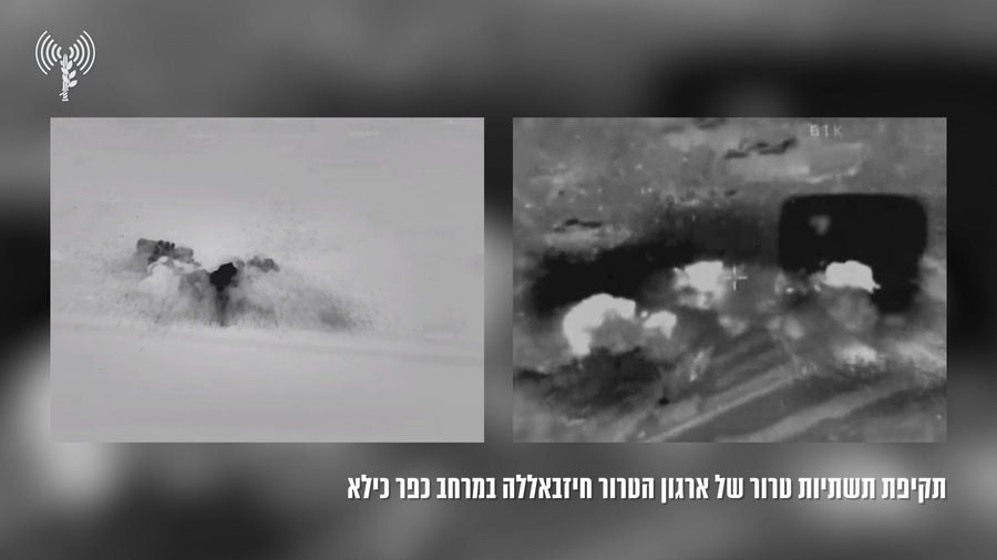 התקיפות בלבנון